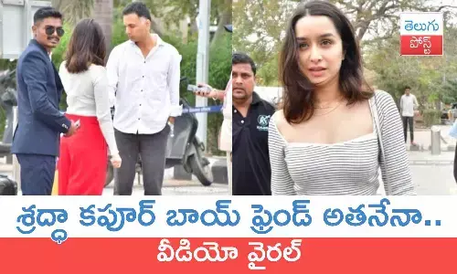 Shraddha Kapoor, Rahul Mody, Bollywood