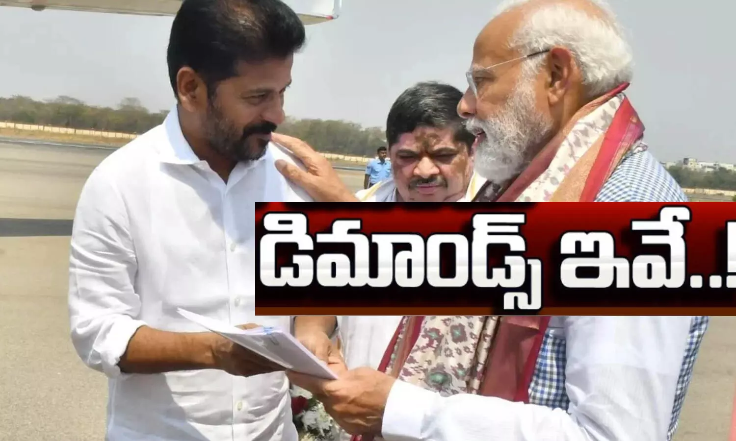 RevanthReddy, Telangana, Modi, NarendraModi, ModiTelangana RevanthReddy, Telangana, Modi, NarendraModi, ModiTelangana