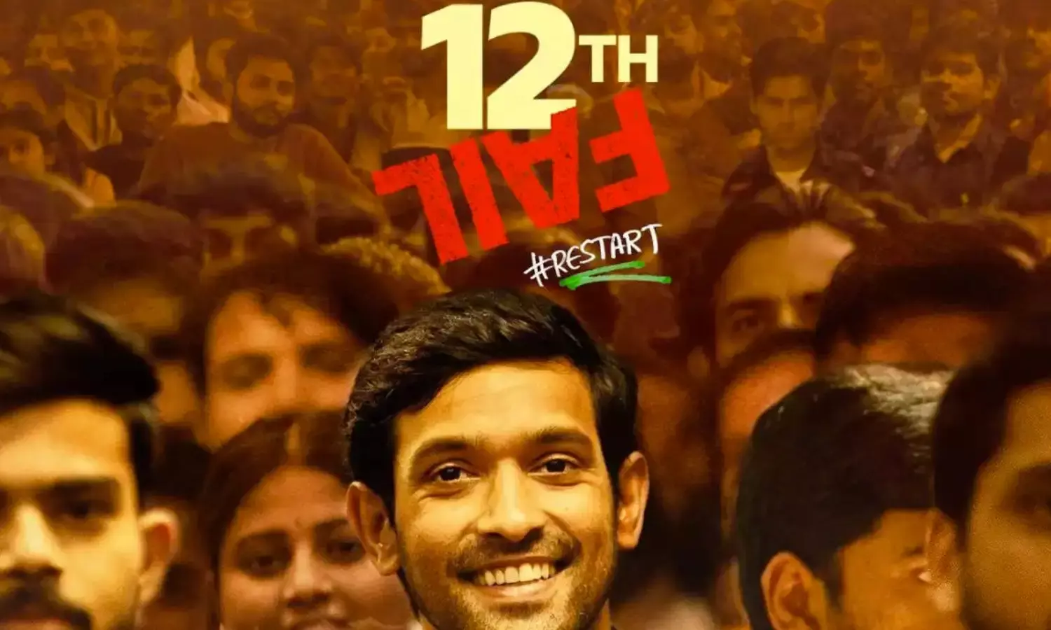 ఆ సూపర్ హిట్ సినిమాను తెలుగులో చూసేయండి.. ఇంకెందుకు ఆలస్యం