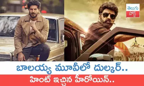 Dulquer Salmaan, Nandamuri Balakrishna, NBK109, Balakrishna