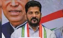 Revanth Reddy : నేడు విశాఖకు రేవంత్ రెడ్డి