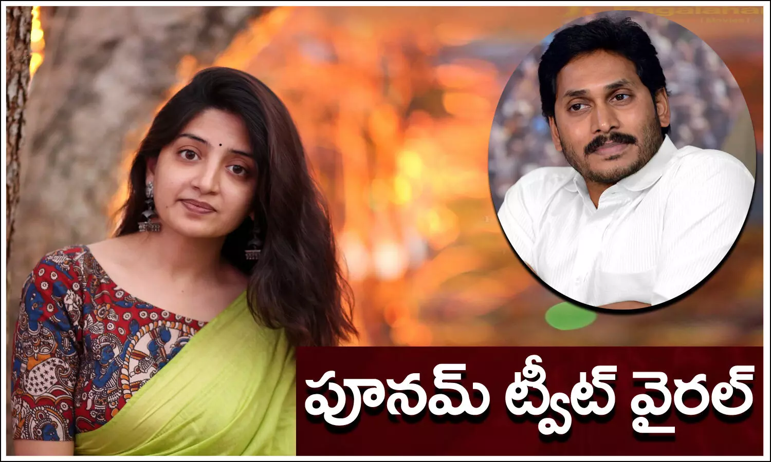 Indian actress Poonam kaur