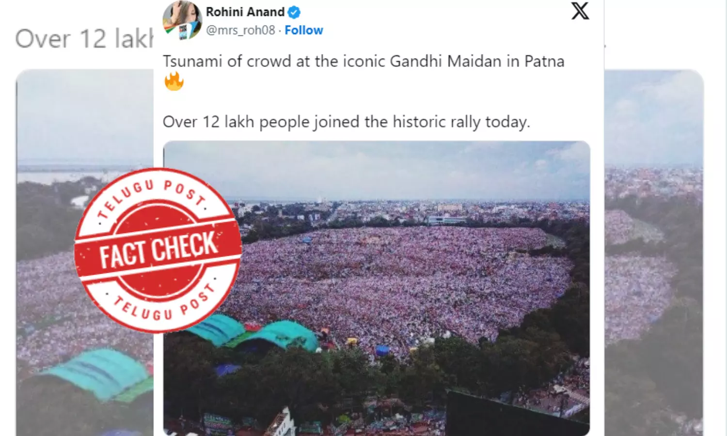 Election Commission of India, patna, rally, RJD, 2024 Lok Sabha elections, Gandhi Maidan, fact check