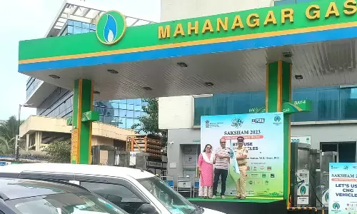 MGL, CNGPrice, GasPriceCut, PriceCut, cng gas rates