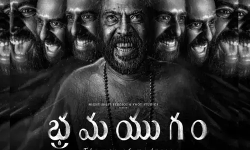 Mammootty, bhramayugam, MegastarMammootty, OTTdebut