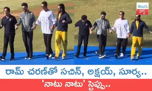 Ram Charan, Sachin Tendulkar, Suriya, Akshay Kumar