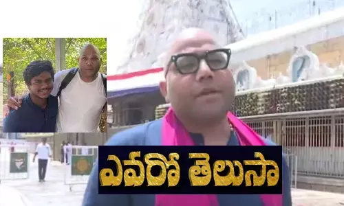 ఇక్కడ గుండులో ఉన్న వ్యక్తి ఎవరో తెలుసా?