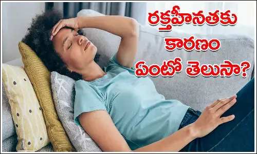 Iron Deficiency, Iron Deficiency, Women, Women Problems, Iron Problems