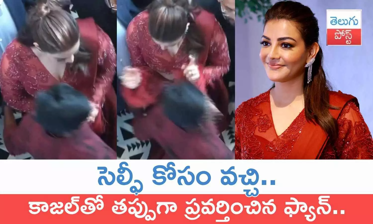 Kajal Aggarwal, Indian 2, Satyabhama