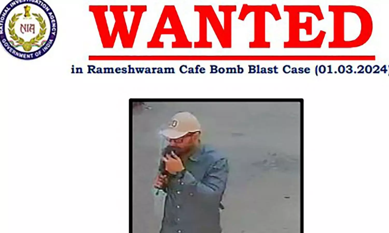 బెంగళూరులో బాంబు పెట్టాక అతడు వెళ్ళింది ఆ ఊరికే!!