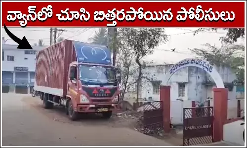 Red sandalwood, Police checks, Red Sandalwood Seizure, Red Sandalwood