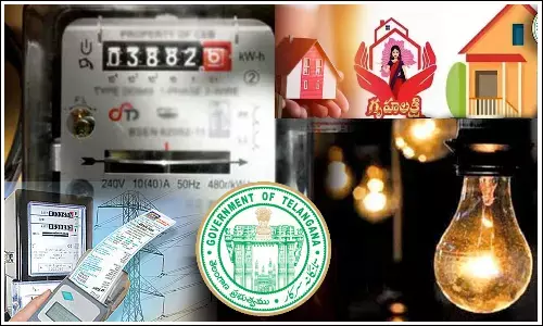 Telangana Gruhalakshmi