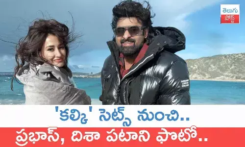 Prabhas, Disha Patani, Kalki 2898 AD