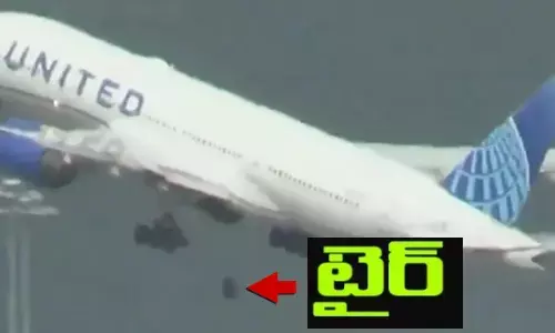 Aeroplane Tyres: విమానం ఆకాశంలోకి ఎగరగానే.. టైర్ రాలిపోయింది