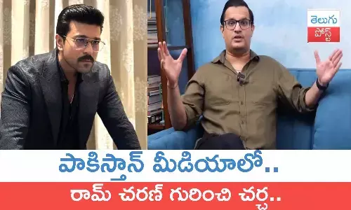 Ram Charan, RRR, Game Changer