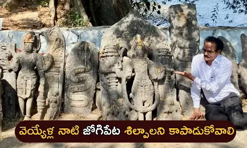 jogipet, sculptures of thousands of years old, archelogical excavation, pleach india foundation