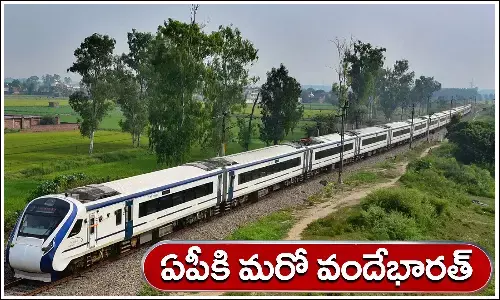 Vande Bharat Express, Andhra Pradesh, Vande Bharat Express, Indian Railways