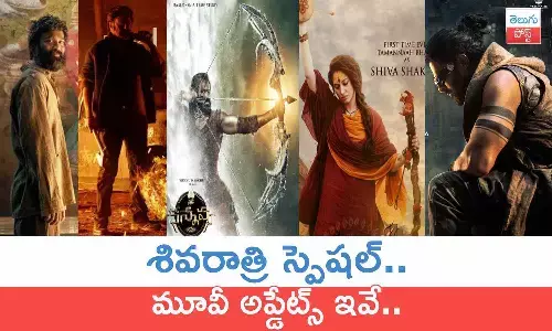 Kalki 2898 AD, NBK109, Dhanush, Tamannaah Bhatia