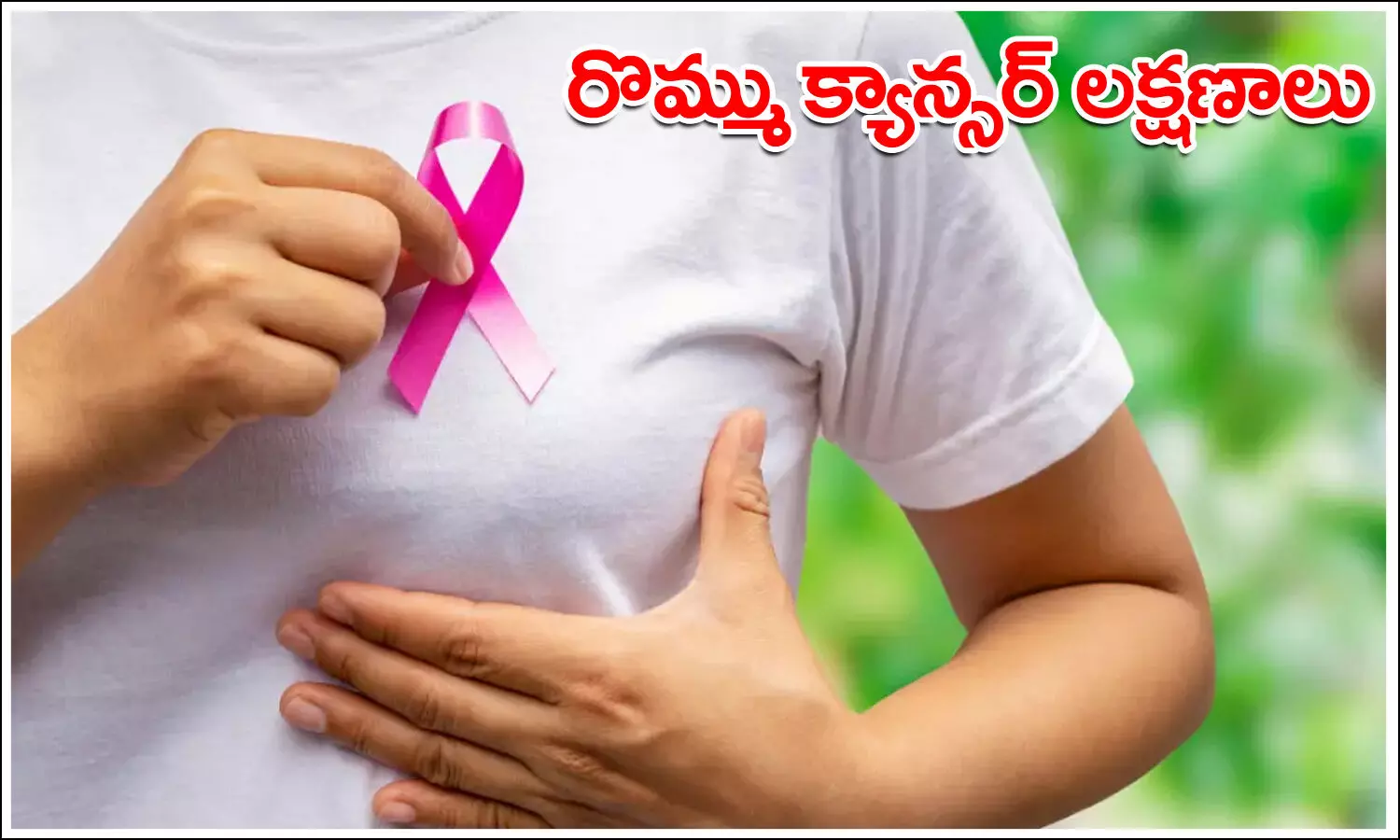 Breast Cancer