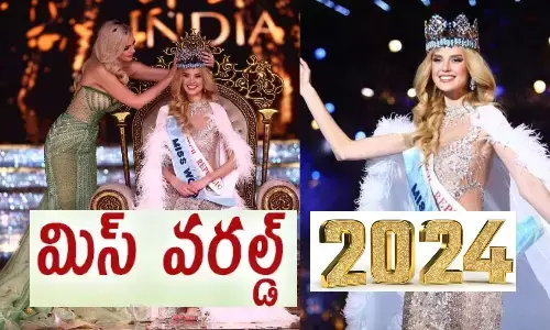 మిస్ వరల్డ్ గా చెక్ రిపబ్లిక్ భామ