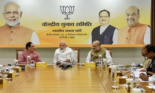 central election committee, meeting, bjp, second list