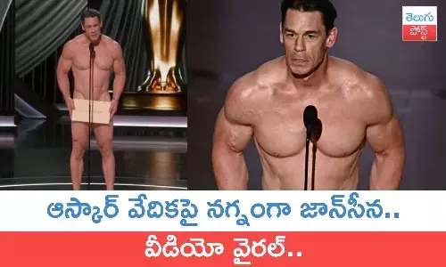 WWE, John Cena, Oscar