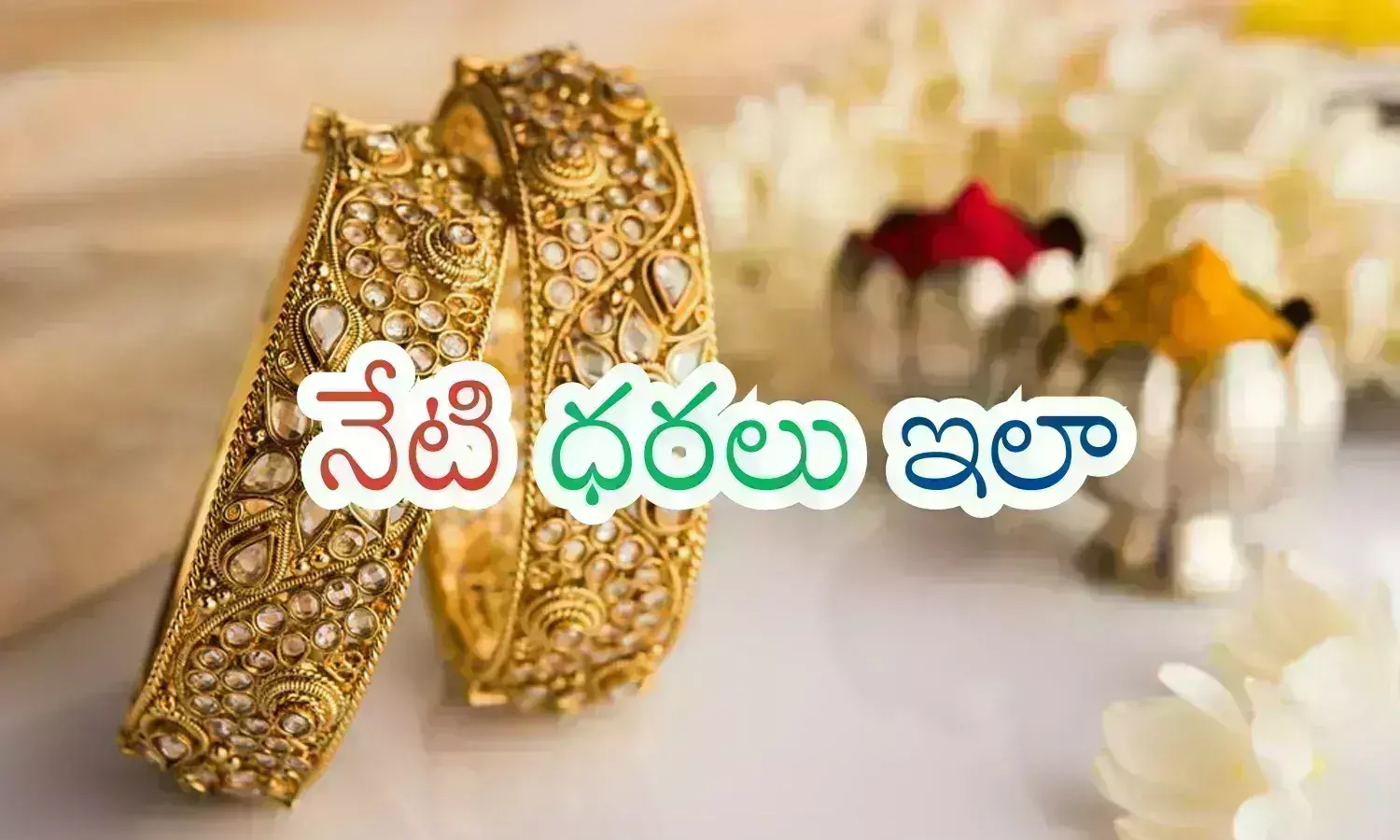 gold, silver, rates, india gold, silver, rates, india