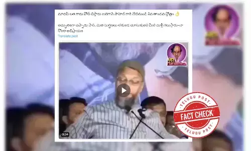 Asaduddin Owaisi, chanting Shiv Tandav, public gathering