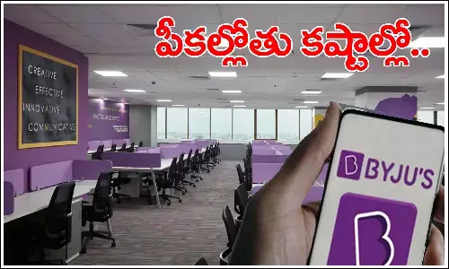 Byjus, Byjus Shuts All Offices,  Byjus, Employees, Work from Home, Report