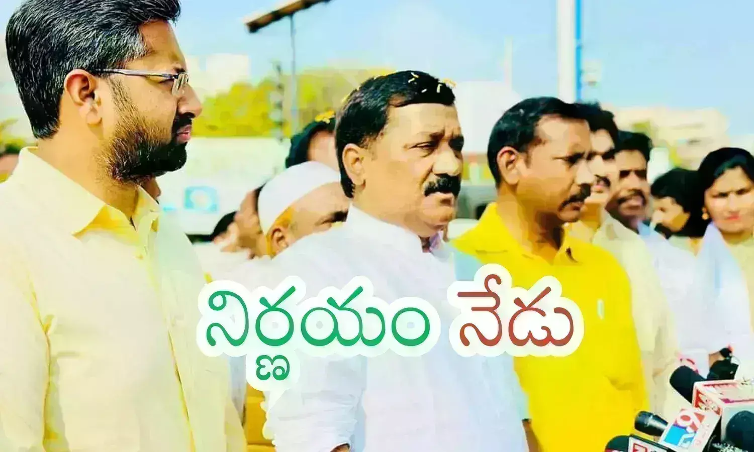 ganta srinivasa rao, former minister, tdp, visakha