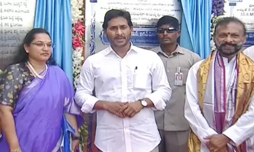 ys jagan, chief minister, foundation stone, law university