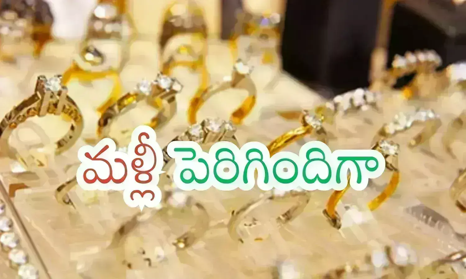 gold,  silver, rates, india, gold rate today