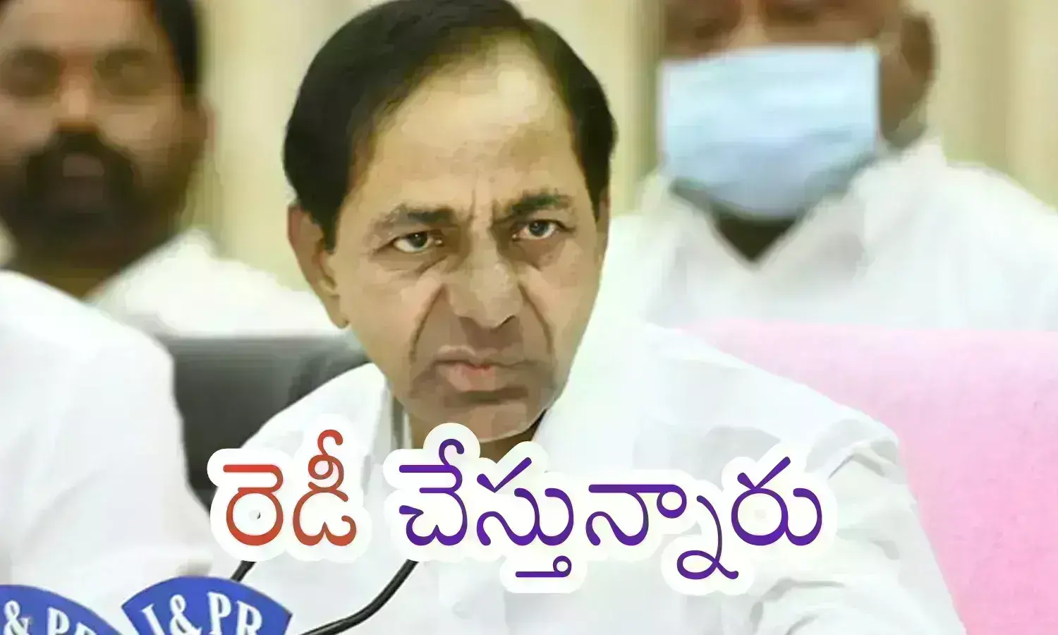 kcr, brs chief, lok sabha elections, candidates