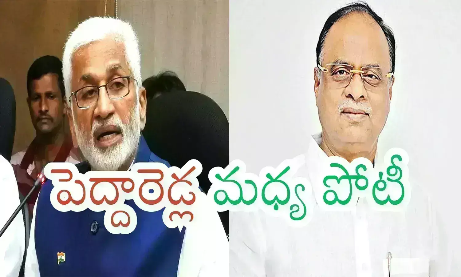 Nellore : కరెన్సీ కట్టలు తెంచుకుంటాయా? ఈ ఎన్నికల్లో వాటిని ఆపేదెవరు?