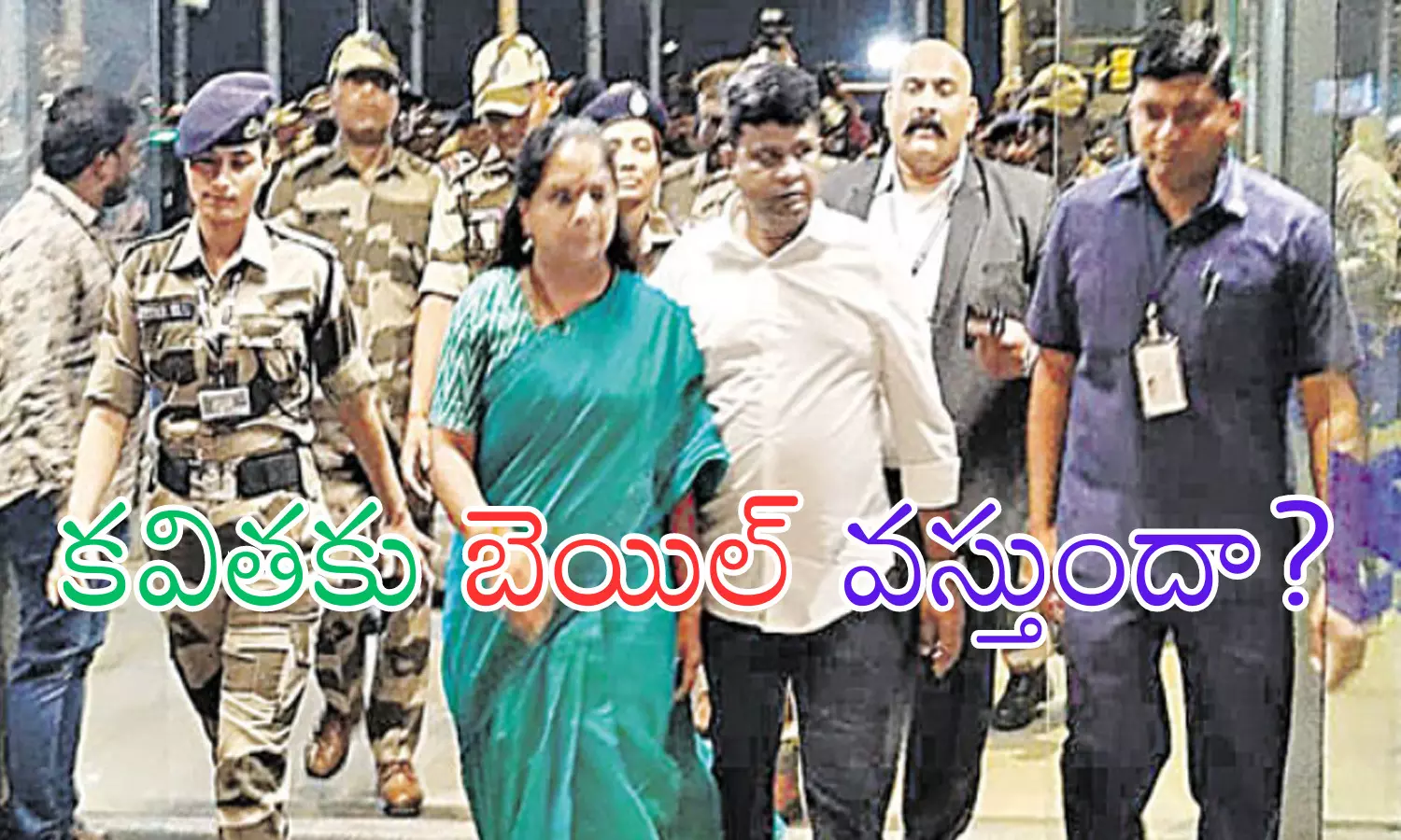 Kalvakuntla Kavitha : రాత్రంతా ఈడీ కార్యాలయంలోనే..నేడు కోర్టు ఎదుటకు కవిత