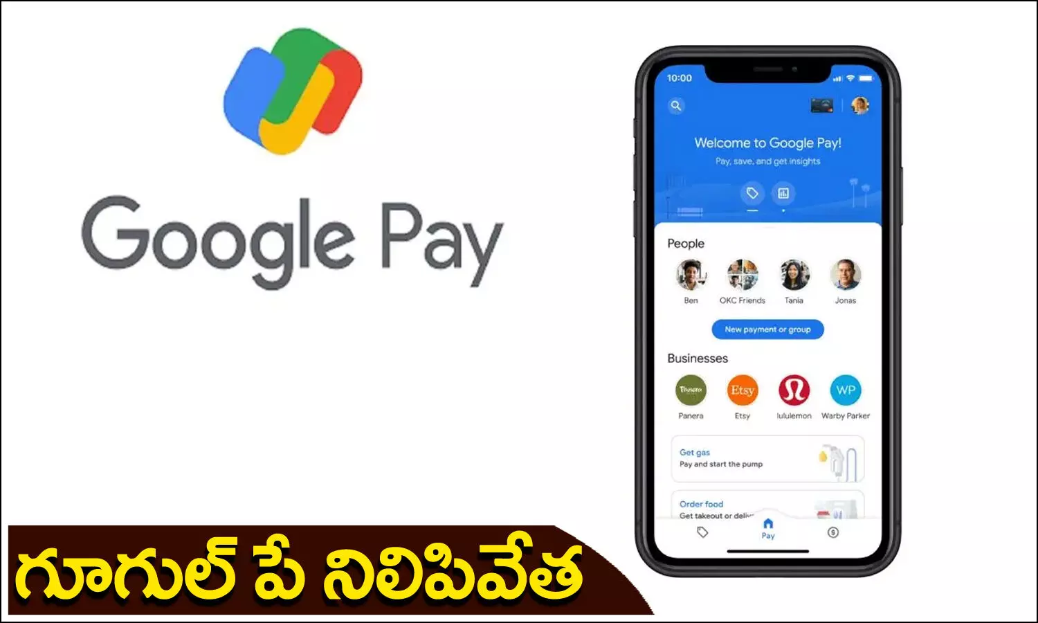 Google Pay