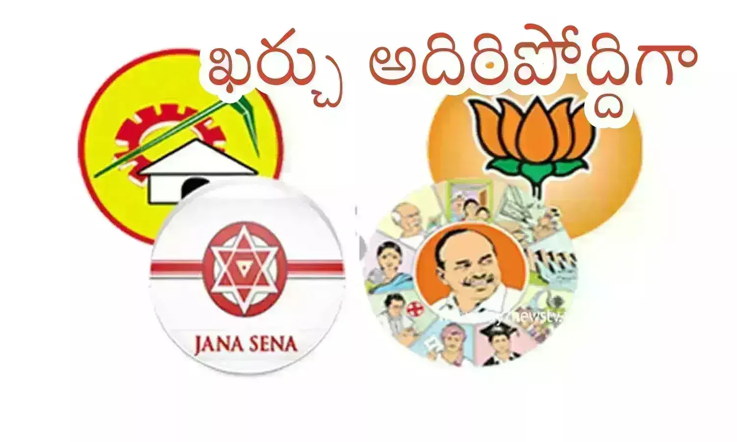 assembly elections, poling, counting, andhra pradesh,