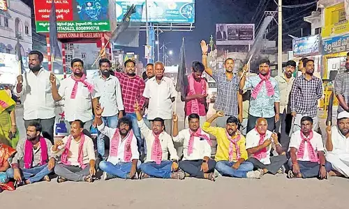 Telangana : నేడు తెలంగాణ వ్యాప్తంగా నిరసనలు