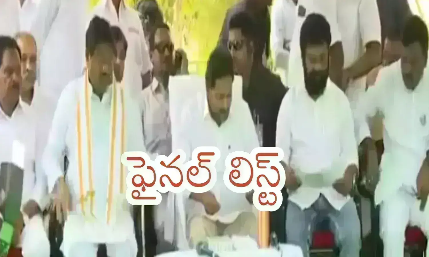ys jagan, ycp, final list, ap elections