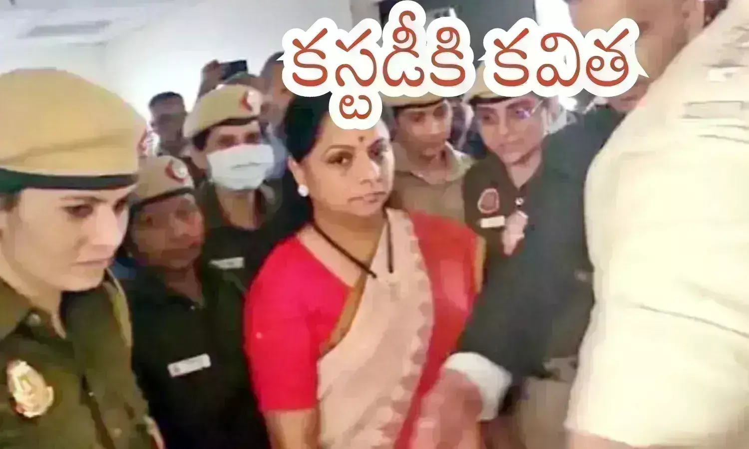 kalvakuntla kavita, mlc, brs, custody