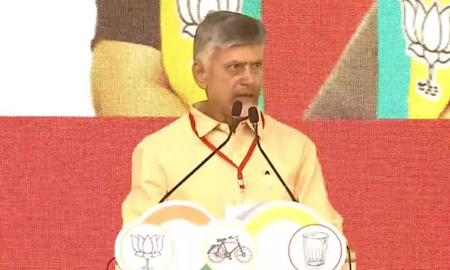 Chandrababu : వచ్చే ఎన్నికల్లో గెలుపు ఖాయం.. రాసిపెట్టుకోండి