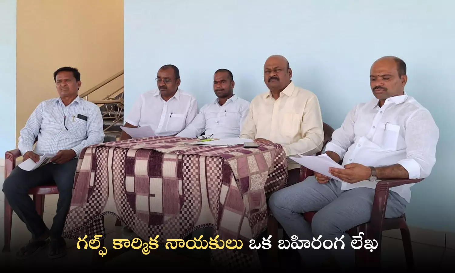 Telangana Gulf associations leaders, Letter to PM modi, Welfare of PM Modi,