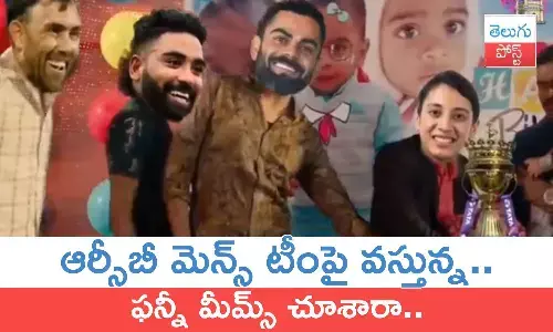 RCB Womens, RCB, Virat Kohli, Ellyse Perry,Smriti Mandhana