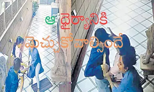 Hyderabad : తిరగబడ్డారు.. ఎదురు తిరిగారు.. తరమికొట్టారు... దొంగలు పరారయ్యారు