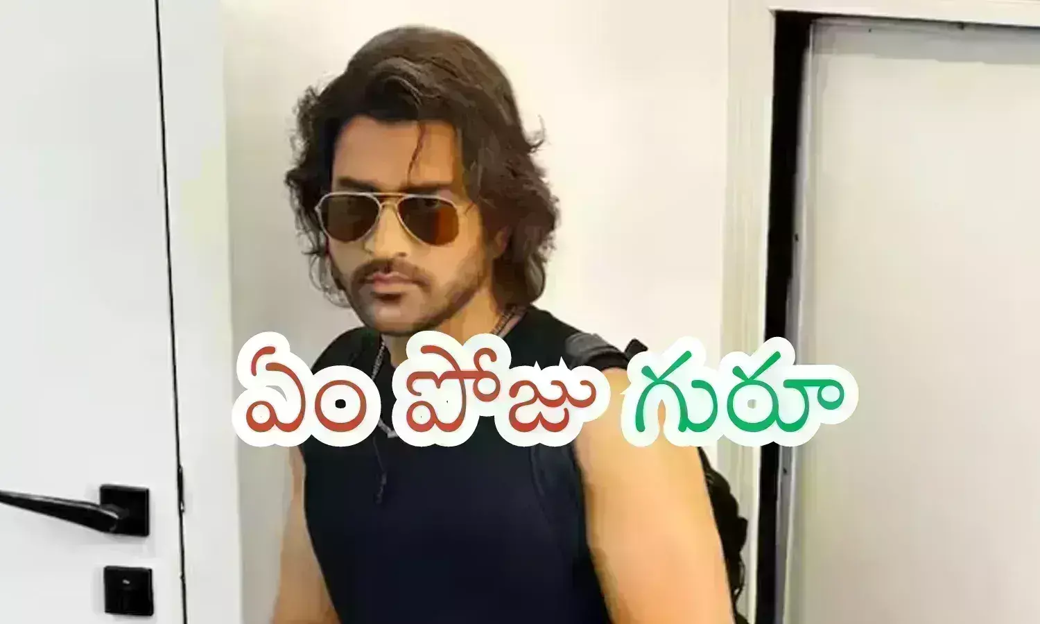 MS Dhoni : వారెవ్వా.. నాలుగు పదుల వయసులో.. న్యూ లుక్ లో అదరగొట్టేశాడుగా?