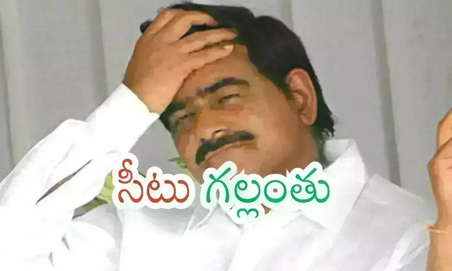 Devineni Uma : దేవినేని ఉమకు షాకిచ్చిన చంద్రబాబు.. రీజన్ అదేనా?