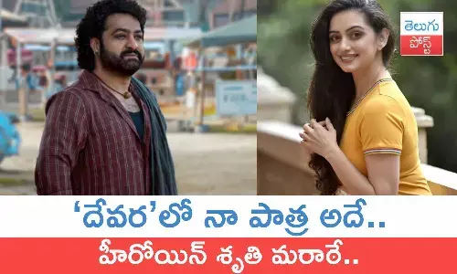 Shruti Marathe, NTR, Devara