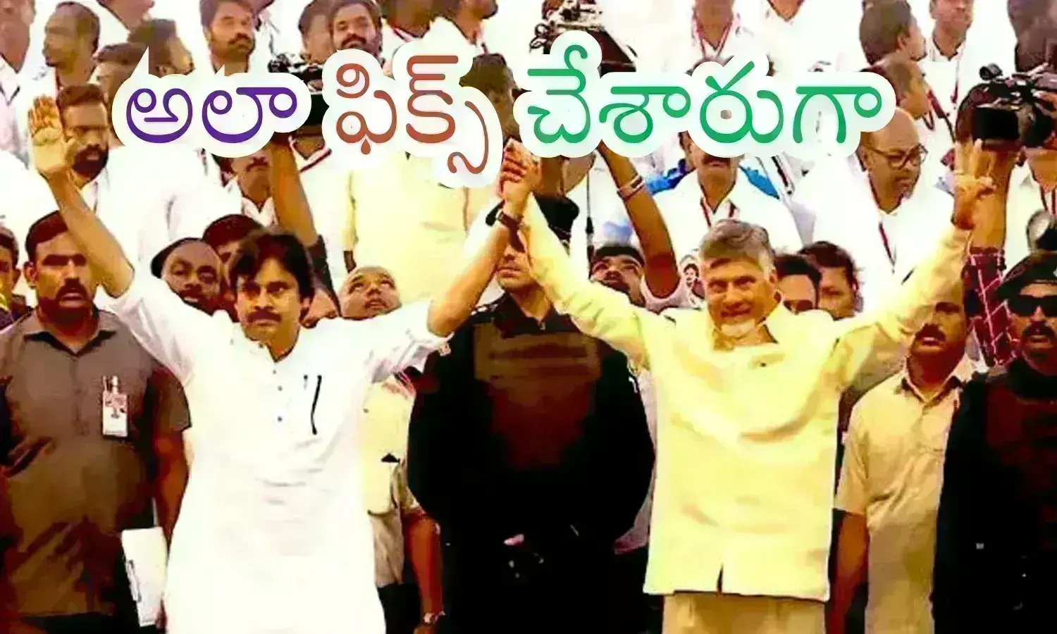 Ap Politics : కుటుంబాలకు కుటుంబాలే.. రాజకీయాలకు దూరమయ్యాయిగా.. ఇది ఊహించనిదే