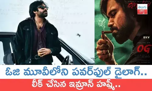 Emraan Hashmi, Pawan kalyan, OG Movie