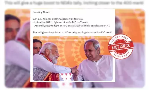 bjp, bjd Alliance, odisha, general elections2024, odisha politics